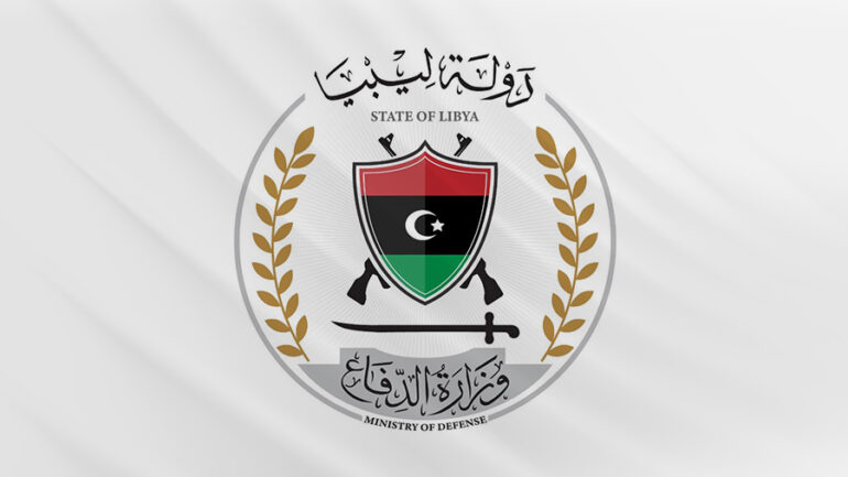 ليبيا وزارة الدفاع بحكومة الوحدة الوطنية تعلن السيطرة على كامل منطقة أبوسليم