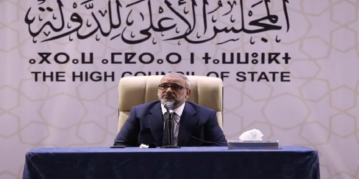 مجلس 1 المجلس الأعلى للدولة في ليبيا يعلن سحب الشرعية من حكومة الدبيبة