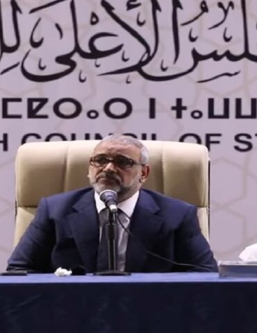 مجلس 1 المجلس الأعلى للدولة في ليبيا يعلن سحب الشرعية من حكومة الدبيبة