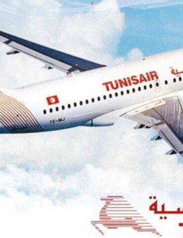 1749850042178 "التونيسار" تعلن عن تغييرات في رحلاتها نحو باريس