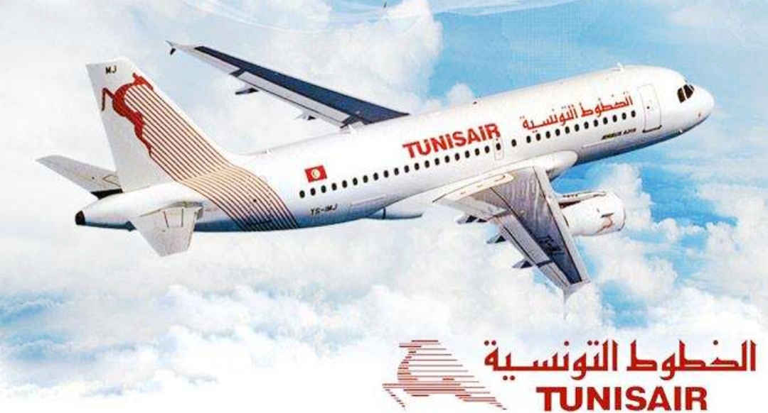 1749850042178 "التونيسار" تعلن عن تغييرات في رحلاتها نحو باريس