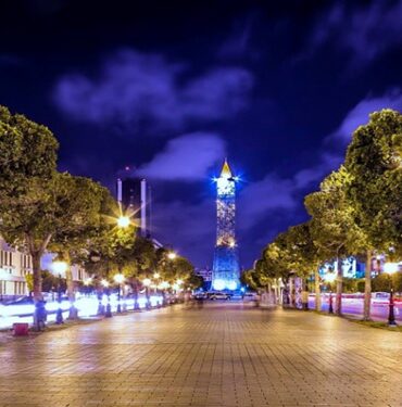 Avenue Habib Bourguiba
