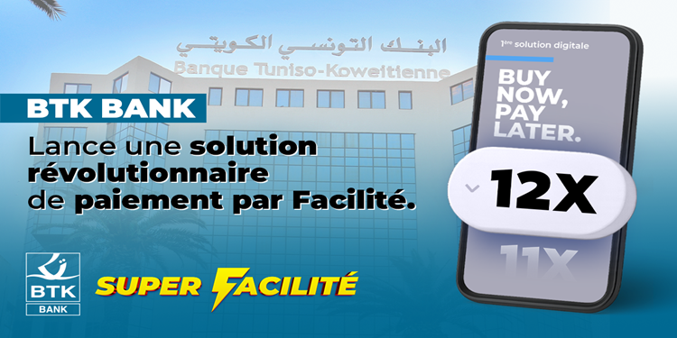 BTK BANK Super Facilité