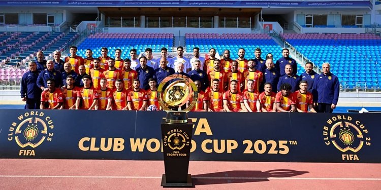 Espérance Sportive de Tunis