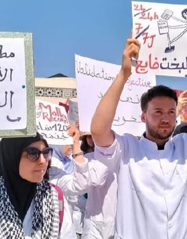 FB IMG 1749578873079 رغم الترفيع في منحة الخدمة المدنية.. اضراب الأطباء الشبان مازال قائما..