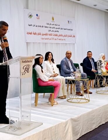 FB IMG 1750863103023 نحو ضبط إستراتيجية لنشر ثقافة "الاقتصاد الإجتماعي والتضامني والشركات الأهلية.."