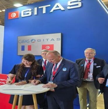 GITAS