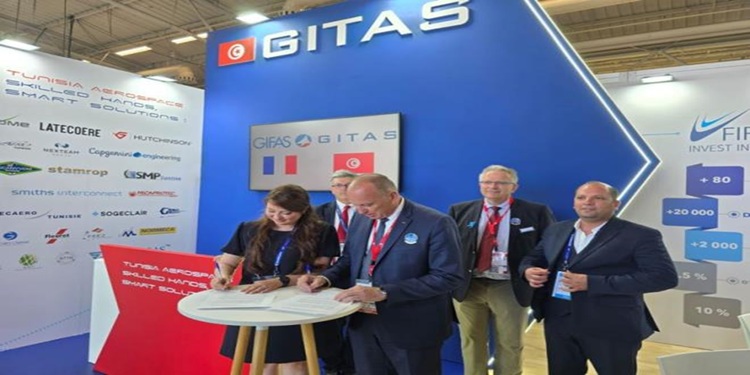GITAS