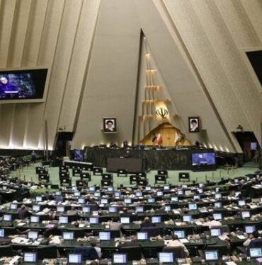 Parlement iranien