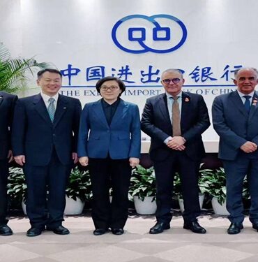 Samir Abdelhafidh Banque asiatique d'Investissement dans les infrastructures