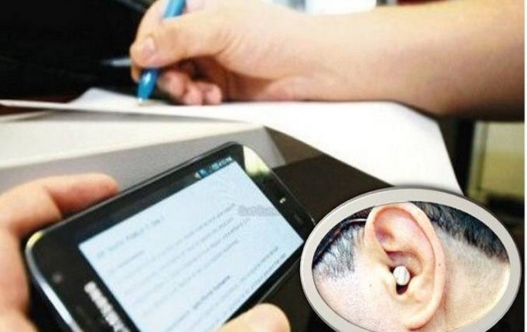 Screenshot 20250610 213327 Chrome غش في البكالوريا.. الإحتفاظ بـ6 أشخاص من بينهم أساتذة