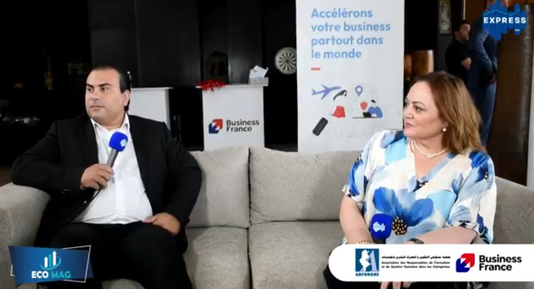 Screenshot 20250624 155916 YouTube منيرة بوزويته: "هناك علاقة متينة بين الموارد البشرية والتحول الرقمي"