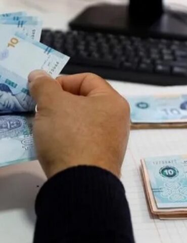 Screenshot 20250627 132226 Chrome الحسابات البنكية غير النشطة.. يُمكن تفادي تحويل الأموال إلى خزينة الدولة