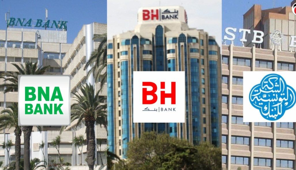 Screenshot 20250627 133858 Chrome قروض البنوك العمومية.. 14% فقط موجّهة لتمويل المرفق العام