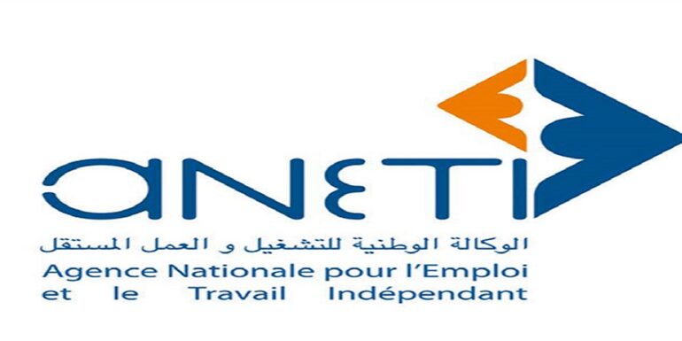 aneti تعميم منصة التسجيل عن بعد في 41 مكتبا للتشغيل