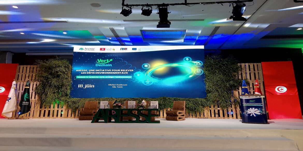 aresse Aresse برنامج واعد لدعم البحث العلمي في مجال البيئة ومواجهة التغيرات المناخية