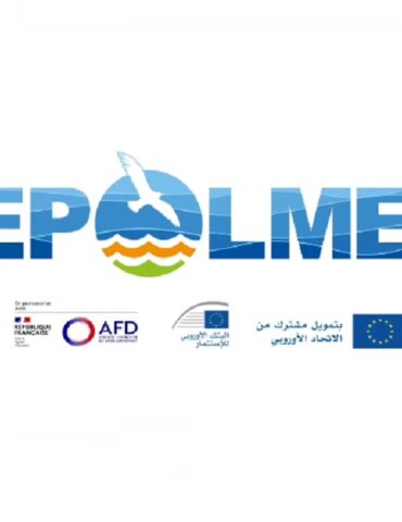 depolmed Deplomed: برنامج تطهير استراتيجي يهدف للحد من التلوث في البحر المتوسط