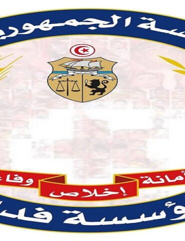 fidaa مؤسسة فداء توزع بطاقات ذكية خاصة بالمنح لأبناء مصابي الاعتداءات الإرهابية