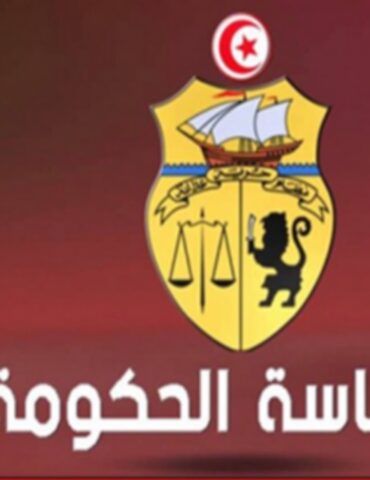 gover tunisie رئيسة الحكومة تطلق منصة رقمية موّحدة للمتابعة الحينية لتقدم المشاريع العمومية