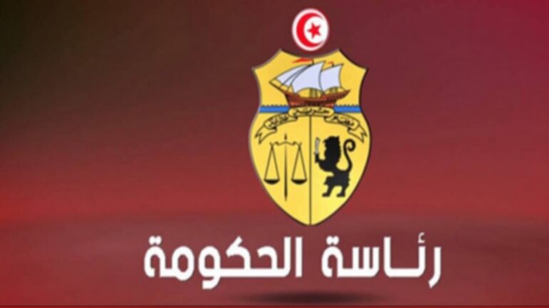 gover tunisie رئيسة الحكومة تطلق منصة رقمية موّحدة للمتابعة الحينية لتقدم المشاريع العمومية