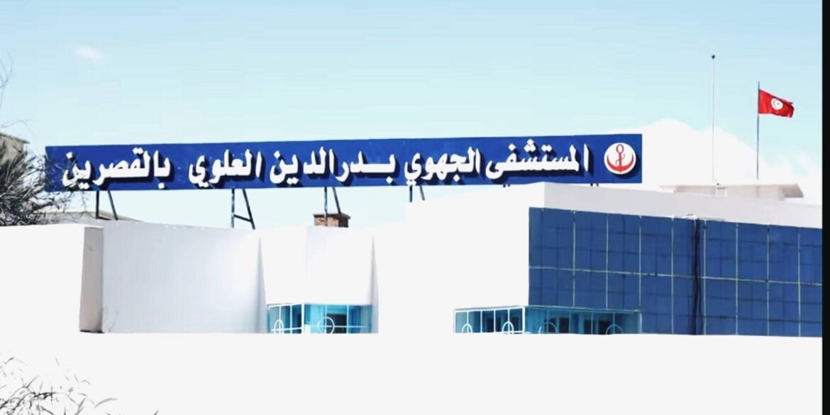 hopital gasserine القصرين: عمليات جراحية مجانية للمرضى لإزالة الماء الأبيض من العين