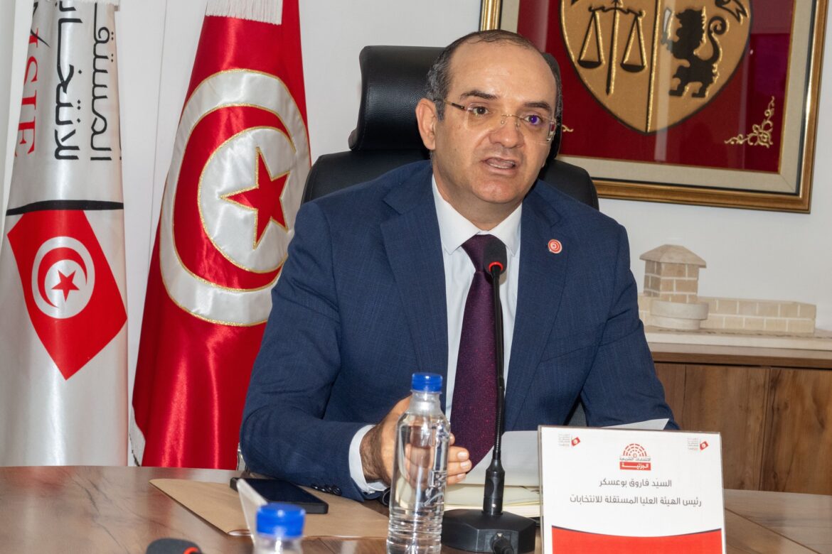 isie مجلس هيئة الانتخابات يصادق على نتائج القرعة الدّورية للتناوب على عضوية المجالس الجهويّة