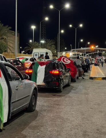palestine تنسيقية العمل المشترك من أجل فلسطين تعلن عن المشاركة في التحضير لـ"أسطول الصمودِ المغاربيِّ لكسرِ الحصارِ عن غزَّة"