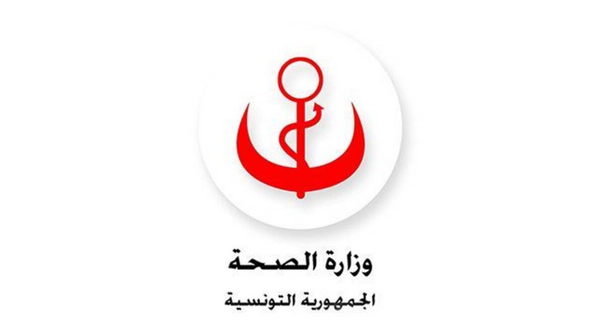 sante وزارة الصحة تقدّم جملة من النصائح للوقاية من التسممات الغذائية في فصل الصيف