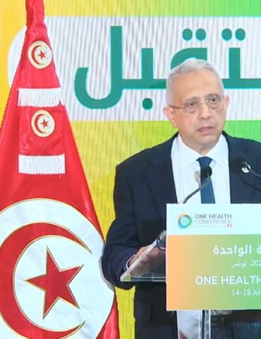sante المؤتمر الإقليمي "الصحة الواحدة": الفرجاني يدعو في إلى تبني "إعلان قرطاج"
