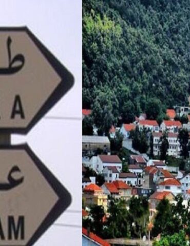 tbarkaaiddrahem طبرقة - عين دراهم: تطور بـ7،5% في عدد الليالي المقضاة