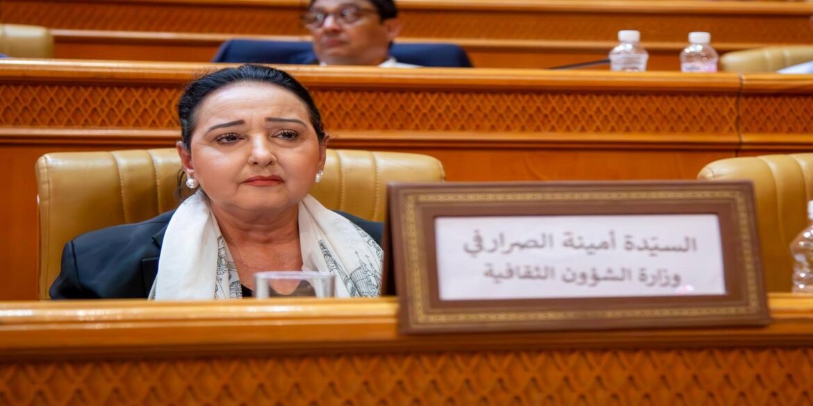 ثقافة الصرارفي: العمل على إعداد برنامج لإعادة الهيكلة التنظيمية والتحول الرقمي الشامل