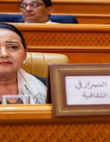ثقافة الصرارفي: العمل على إعداد برنامج لإعادة الهيكلة التنظيمية والتحول الرقمي الشامل