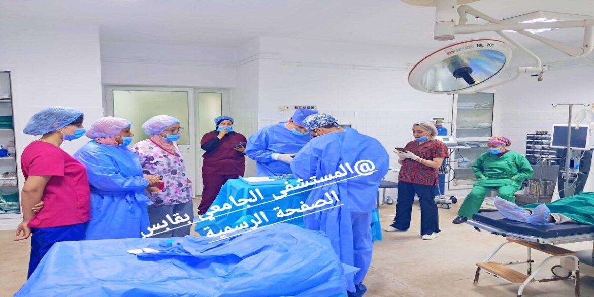 قابس نجاح أوّل عملية زراعة قرنية بقسم العيون بالمستشفى الجامعي بقابس