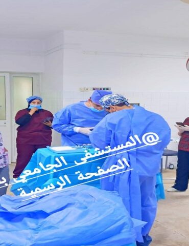 قابس نجاح أوّل عملية زراعة قرنية بقسم العيون بالمستشفى الجامعي بقابس