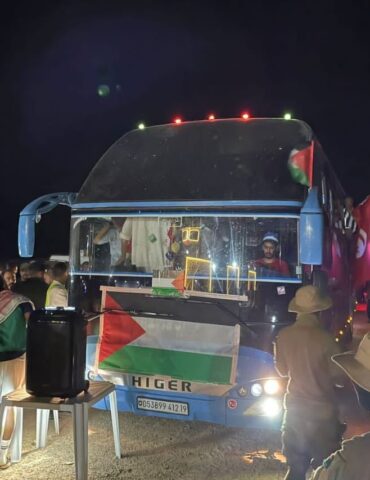 قافلة 2 تنسيقية العمل المشترك من أجل فلسطين: الإفراج عن العديد من المعتقلين ..