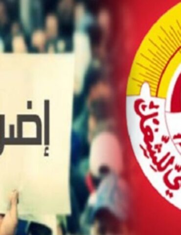 1751539272290 '700 مليار'خسائر محتملة.. "الستاغ" تدخل في إضراب عام رفضاً لسياسة 'التهميش'