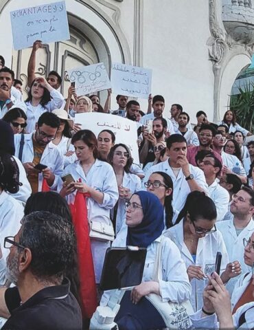 FB IMG 1751468920462 نقابة الإستشفائين الجامعيين تدعو رؤساء الأقسام إلى عدم الرضوخ لضغوطات الوزارة