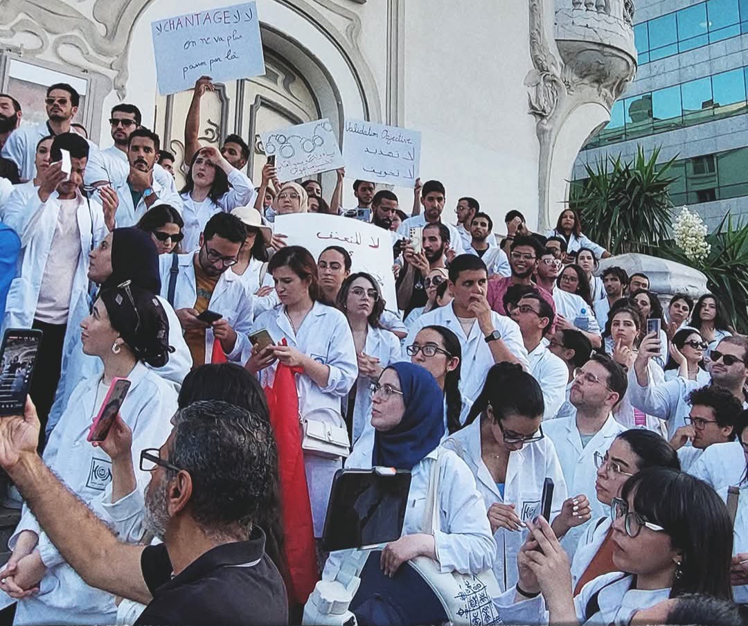 FB IMG 1751468920462 نقابة الإستشفائين الجامعيين تدعو رؤساء الأقسام إلى عدم الرضوخ لضغوطات الوزارة
