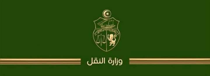 FB IMG 1753821298845 إضراب النقل.. تسخير وتراخيص استثنائية وتوصيف المطالب بالمجحفة