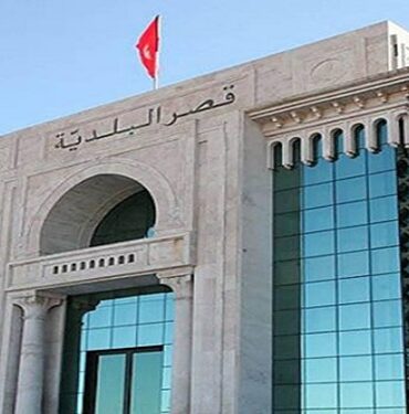 Municipalité de Tunis