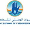ديوان التطهير:تجهيز 38 محطة تطهير بوحدة معالجة ثلاثية في سنة 2025