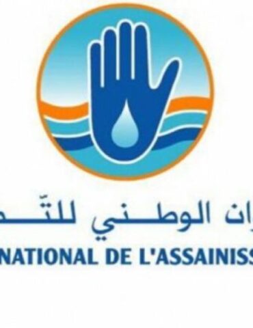 ONAS compressed 768x432 1 1280x720 1 غلق شارع المشاتل بسكرة كليا بداية من 21 جويلية 2025