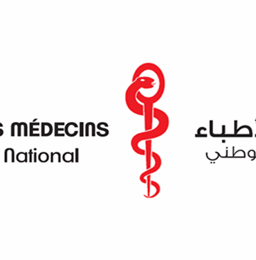 Ordre des médecins de Tunisie