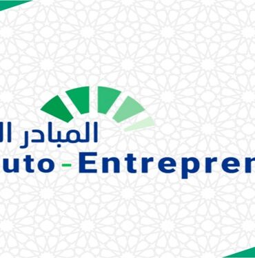 Régime de l’autoentrepreneur