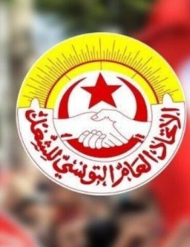 Screenshot 20250702 181828 Chrome اتحاد الشغل يطالب بمفاوضات عاجلة ويحمّل الحكومة مسؤولية توتر المناخ الاجتماعي