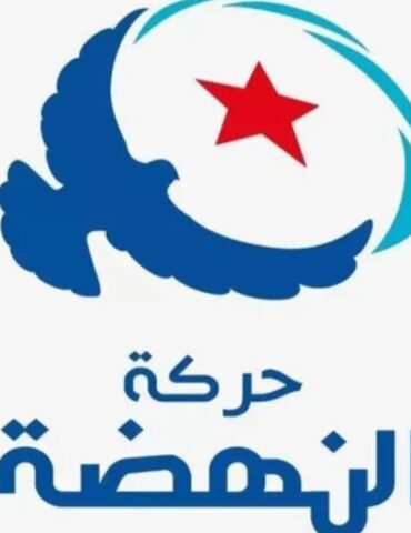 Screenshot 20250709 122715 Chrome النهضة.. محاكمة الغنوشي وقيادات أخرى "سياسية وانتقامية" وتفتقر لأدلة