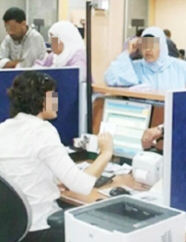 Screenshot 20250713 105225 Chrome اطلاق خدمة 'SOS' لتجاوز التعقيدات الإدارية