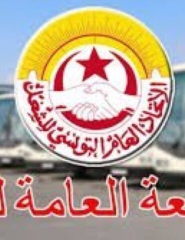 Screenshot 20250729 095841 Chrome نحو إضراب عام في النقل البري.. والجامعة تحذّر..