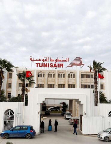 UNISAIR إعفاء حبيب المكي من مهامه كرئيس مجلس إدارة شركة الخطوط التونسيّة
