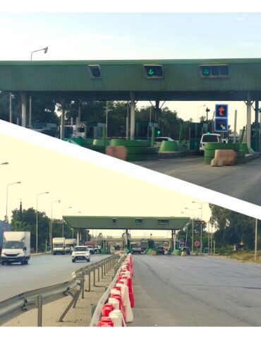auto شركة تونس للطرقات السيارة تعلن عن إلغاء محطة الإستخلاص "سوسة /القلعة الصغرى"